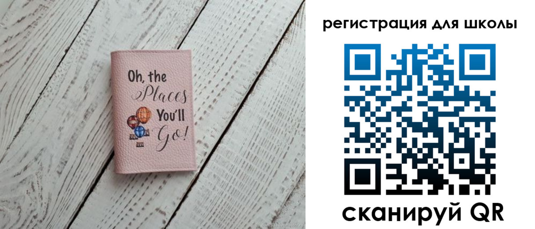 временная регистрация госуслуги в Муроме